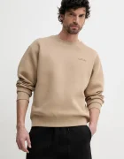Mackage Суичър