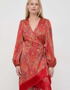 Marciano by Guess Рокля