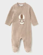 Mayoral Newborn бебешки гащеризон за спане за деца 2 броя бежов 2763