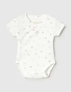 Mayoral Newborn боди за деца от памук бежово 2703