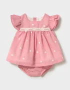 Mayoral Newborn Рокля в розово къса разкроена 1802