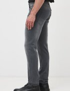 Medicine дънки slim fit мъжки сиви