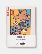 Medicine тефтери