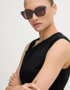 Michael Kors Слънчеви очила