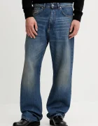 MSGM Дънки