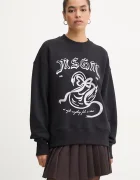 MSGM Памучен суичър