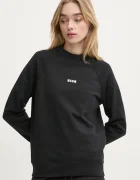 MSGM Памучен суичър