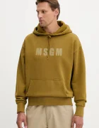MSGM Памучен суичър