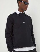 MSGM Памучен суичър