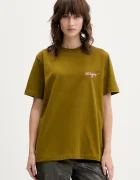 MSGM Памучна тениска