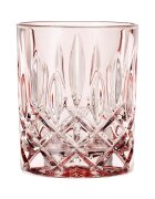 Nachtmann Комплект чаши за уиски Noblesse Whisky Tumbler (2 броя)