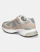 New Balance 2010 маратонки бежови U2010281