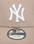 New Era Памучна шапка с козирка LEAGUE ESSENTIAL 9FORTY® в бежово с изчистен дизайн 60471457