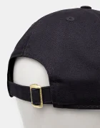 New Era Памучна шапка с козирка в тъмносиньо с апликация 60595196