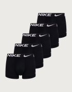 Nike прилепнали боксерки мъжки 5 броя черни NQ00KE1318