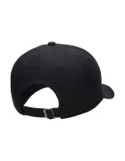 Nike шапка с козирка за деца от памук Club черна FB5063