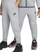 Nike спортен комплект анцуг за деца с памук сив 86M880