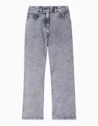 Patrizia Pepe Детски дънки D118