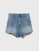 Pepe Jeans Детски дънков къс панталон