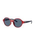 Polo Ralph Lauren Детски слънчеви очила