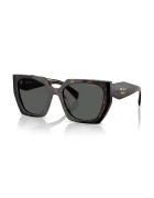 Prada слънчеви очила дамски кафяви 0PR.15WS