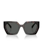 Prada слънчеви очила дамски кафяви 0PR.15WS