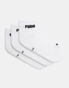 Puma Чорапи (3 чифта) GENERATION в бяло 938393