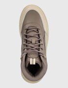 Puma Маратонки в кафяво 392316