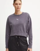 Puma Памучен суичър