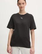Puma Памучна тениска Essential Relaxed