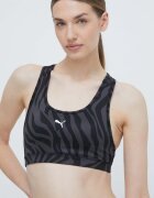 Puma Спортен сутиен 4KEEPS