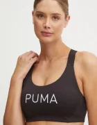 Puma Спортен сутиен 4Keeps Eversculpt