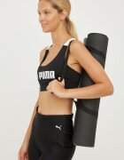Puma Спортен сутиен Fit