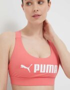 Puma Спортен сутиен Fit