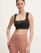 Puma Спортен сутиен Move