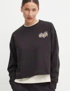 Puma Суичър