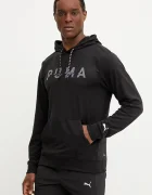 Puma Суичър за трениране Cloudspun