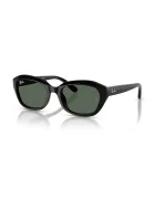 Ray-Ban Детски слънчеви очила