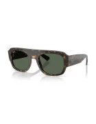 Ray-Ban Слънчеви очила
