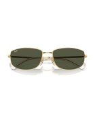 Ray-Ban Слънчеви очила в черно 0RB3732