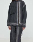 Resume Дънково яке Résumé AdrianRS Jacket