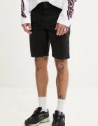 Superdry Къс панталон