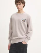 Superdry Памучен суичър