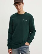 Superdry Памучен суичър