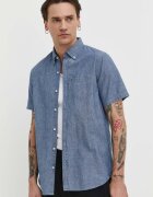 Superdry Памучна риза