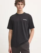 Superdry Памучна тениска