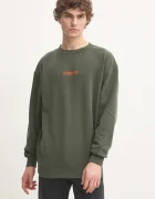 Superdry Суичър