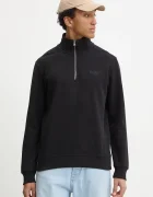 Superdry Суичър