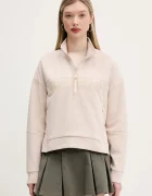 Superdry Суичър