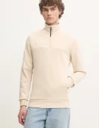 Superdry Суичър